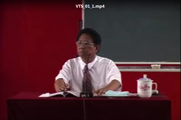 图片[7]-郭志辰讲舌诊视频教程空间医学全集【百度网盘下载】