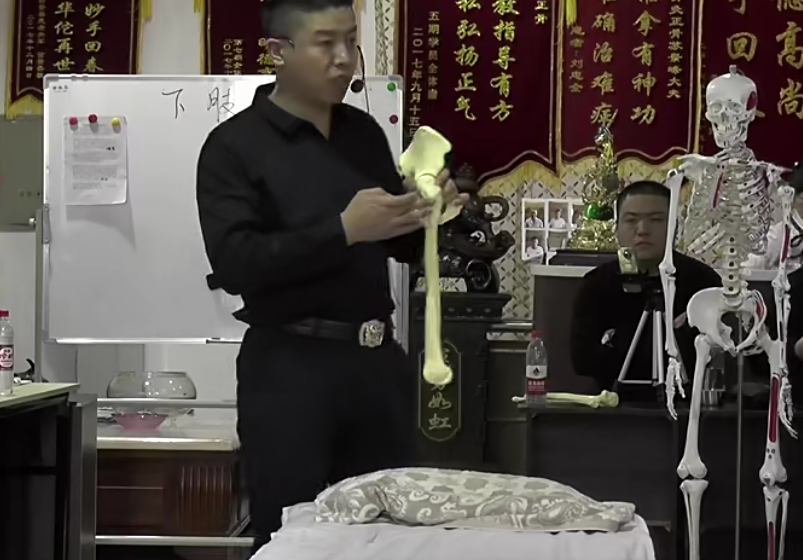 图片[8]-苏景峰正骨推拿民间绝活培训5天正骨视频教程【百度网盘下载】