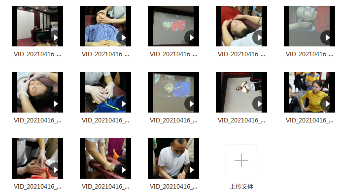 图片[5]-2021草木医学闫清泉徐州班正骨线下22小时视频教程【百度网盘下载】