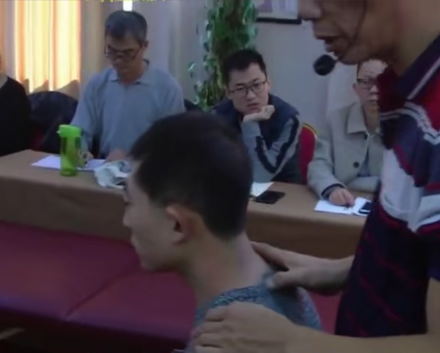 图片[5]-夏青海柔性正骨第三期面授班培训视频教程全集【百度网盘下载】