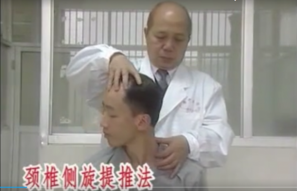 图片[5]-韦贵康正骨整脊视频教程传统中医脊柱损伤正脊教学视频【百度网盘下载】