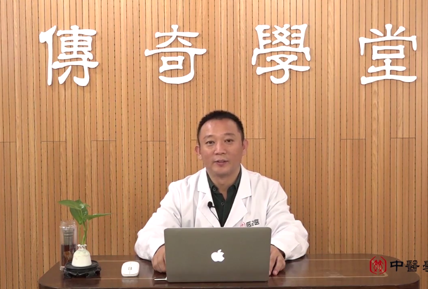 图片[6]-刘吉领新一针疗法视频教程一针治疗各种疼痛美容针法减肥丰胸全集【百度网盘下载】