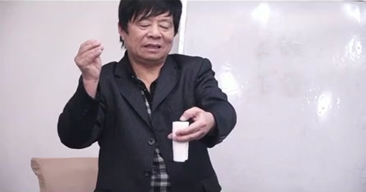 图片[3]-张文义八字神针疗法中医针灸视频教程-百度网盘下载