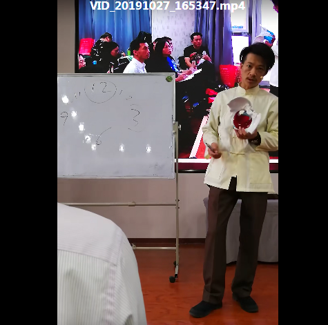 图片[4]-龙泉龙氏徒手一指私密正骨整形缩阴徒手根雕全程视频教程【百度网盘下载】