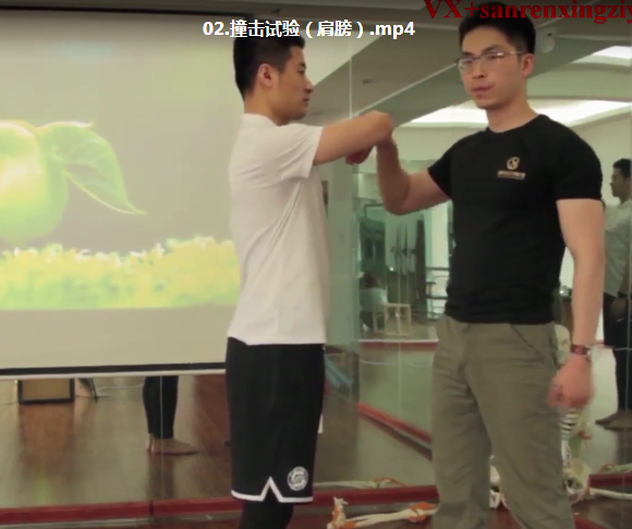 图片[4]-裴海涛全身常规实验检测全面掌握身体检测知识应用视频教程【百度网盘下载】