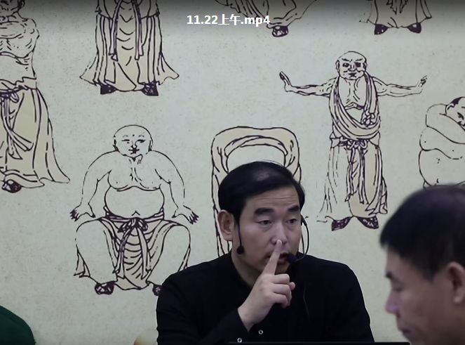 图片[3]-崔庭耀77种疑难杂症培训班4天全程高清完整视频教程【百度网盘下载】
