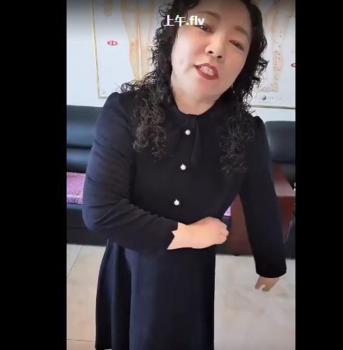 图片[9]-2020年8月刘艳能量手培训美容整形产后修复全集视频教程-百度网盘下载