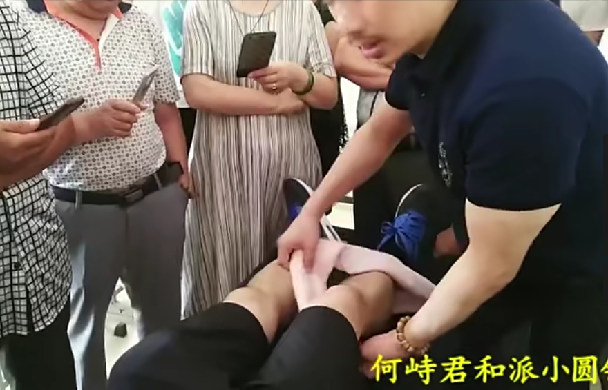 图片[6]-何峙君2017年5月7月和派小圆针培训班视频教程【百度网盘下载】