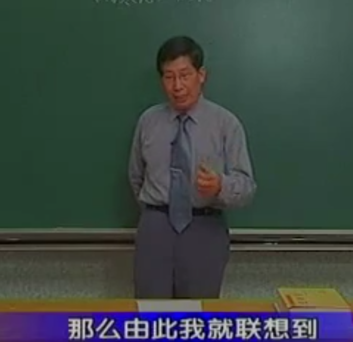 图片[6]-郝万山讲伤寒论北京中医药大学70集完整版中医自学视频课程【百度网盘下载】