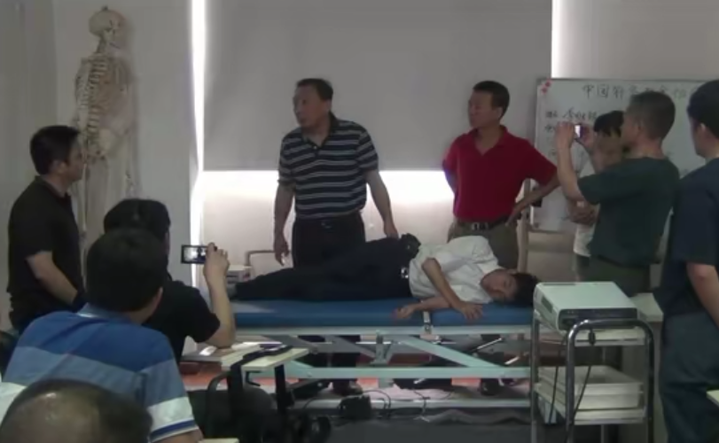 图片[4]-葛氏捏筋疗法葛凤麟捏筋正骨术拍打术完整版视频教程【百度网盘下载】