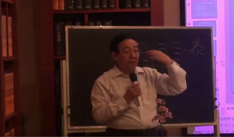 图片[4]-胡光特色针灸视频教程刘凤江内部绝技秘方全集-百度网盘下载