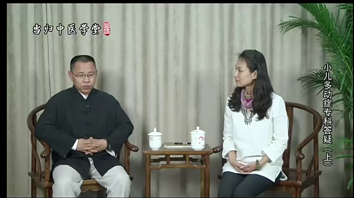 图片[9]-龙帅江龙氏八卦腹部按摩视频儿科多动症妇科自学中医按摩视频教程-百度网盘下载