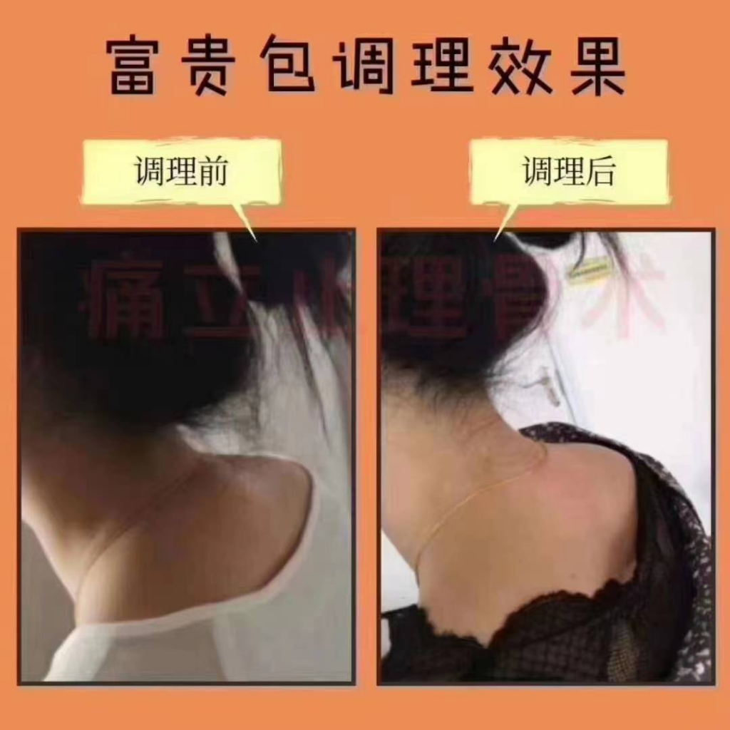 图片[8]-正骨培训：一站式掌握全身关节疼痛解决方案就学“痛立止理骨术”柔性正骨培训班