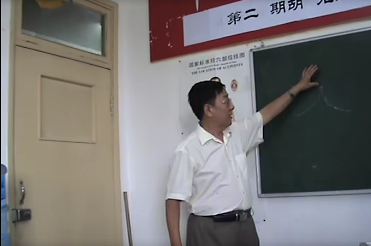 图片[3]-胡光特色针灸视频教程刘凤江内部绝技秘方全集-百度网盘下载