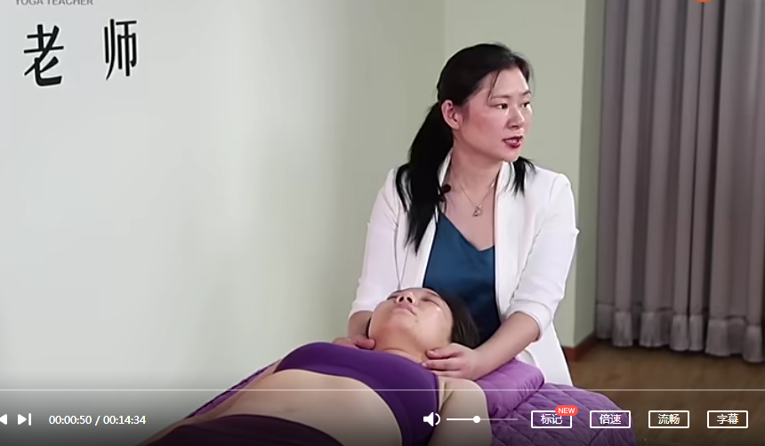 图片[6]-牛婷宫廷柔式整骨术徒手体态矫形徒手面雕高清视频教程27节-百度网盘下载