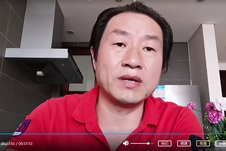 图片[11]-2021年胡超伟针灸疗法视频教程超微针刀圆利针脉法针灸小针刀课程-百度网盘下载