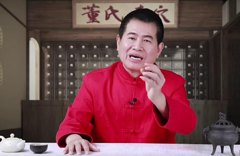 图片[6]-董氏奇穴针灸视频教程:郑承濬精选特效43讲20种常见病针刺配穴精讲课-百度网盘下载