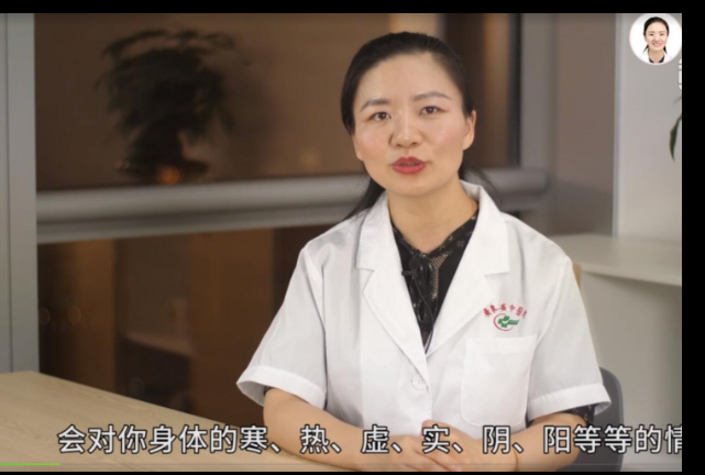 图片[4]-闫玉红学舌诊16节视频教程思路清晰易懂学完即用零基础学舌诊-百度网盘下载