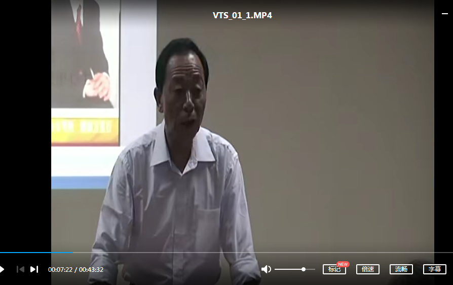 图片[3]-季秦安季氏手诊疗法手疗中医精品培训班视频教程全集-百度网盘下载