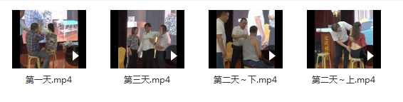 图片[2]-覃浩洋全借力正骨术无痛手法治疗40多种疾病3天培训视频教程-百度网盘下载