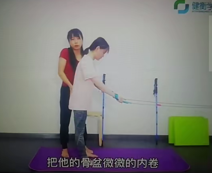 图片[4]-《SPS螺旋肌肉链稳定一阶全集课程》理论加实操19讲国语视频教程-百度网盘下载