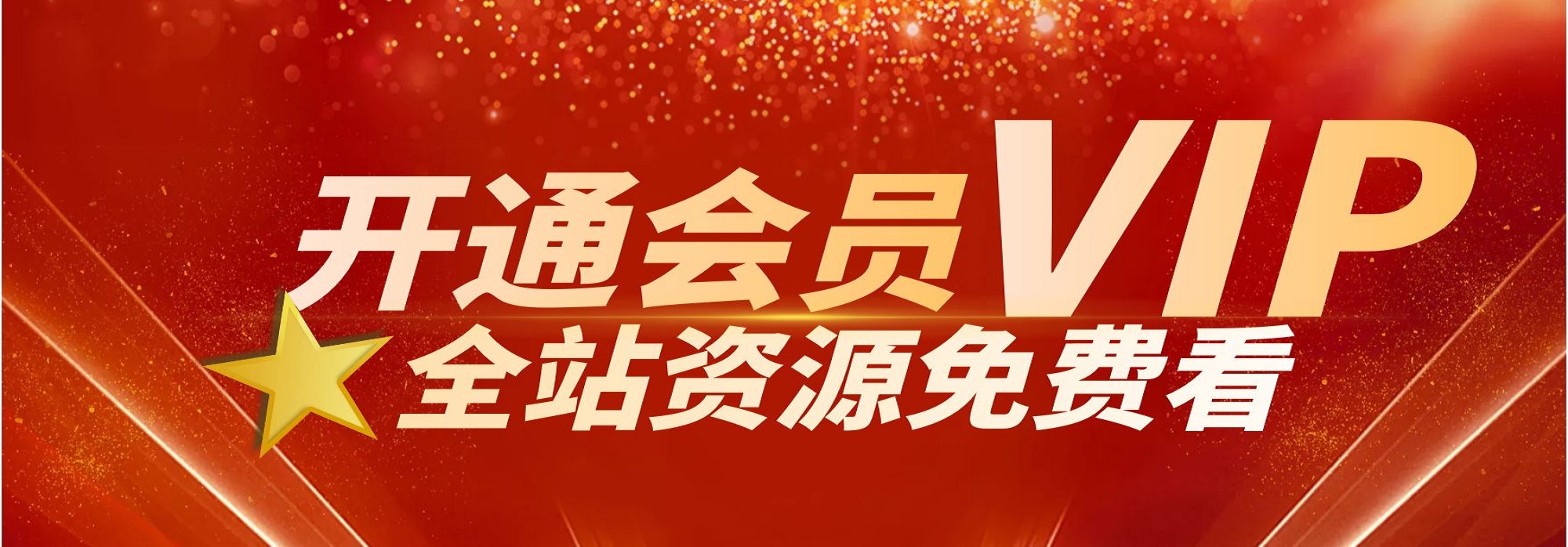 图片-正骨教程博客