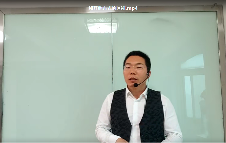 巴骏一指缩阴盆底康复技术及营销策略培训视频教程【百度网盘下载】