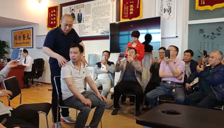 张福忠皮神经卡压松解手法演示中医正骨视频教程【百度网盘下载】