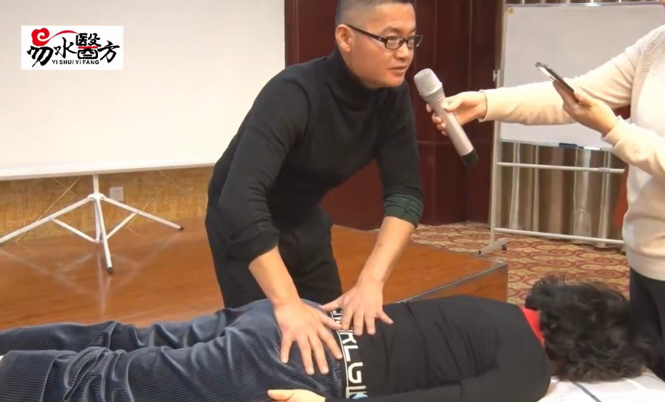 王军老师云龙私密内雕术8小时视频教程【百度网盘下载】