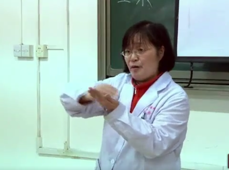 郭霞珍中医基础理论教学视频教程65讲全集【百度网盘下载】