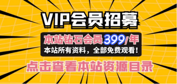 【全站资源目录】中医视频教程合集目录2万G【钻石会员可看全站资源】-正骨教程博客